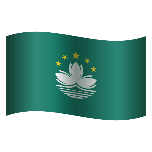 Drapeau: R.A.S. chinoise de Macao