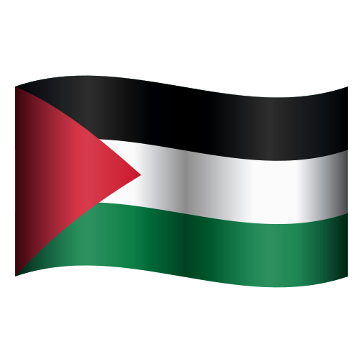 Drapeau: Territoires palestiniens