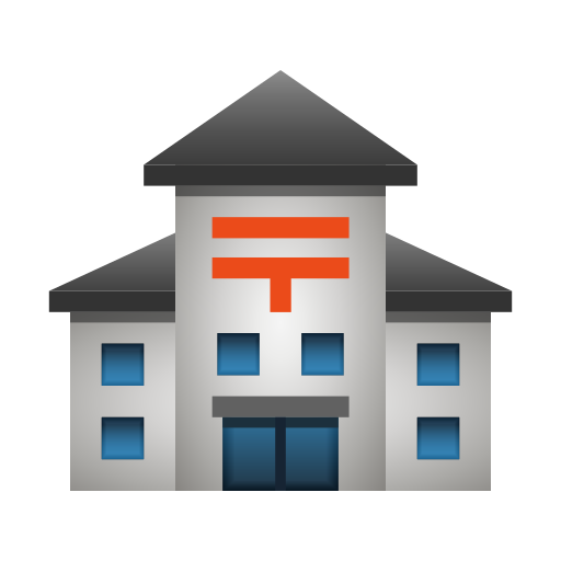 Bureau De Poste Japonais