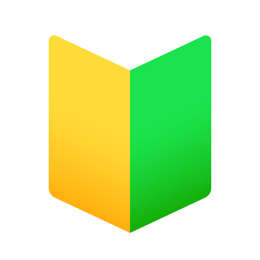 Symbole Japonais De Débutant