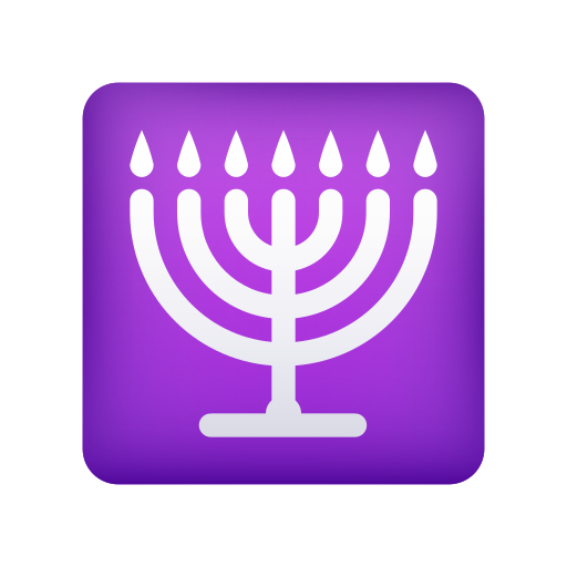 Menorah