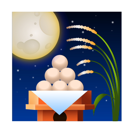 Cérémonie De La Lune