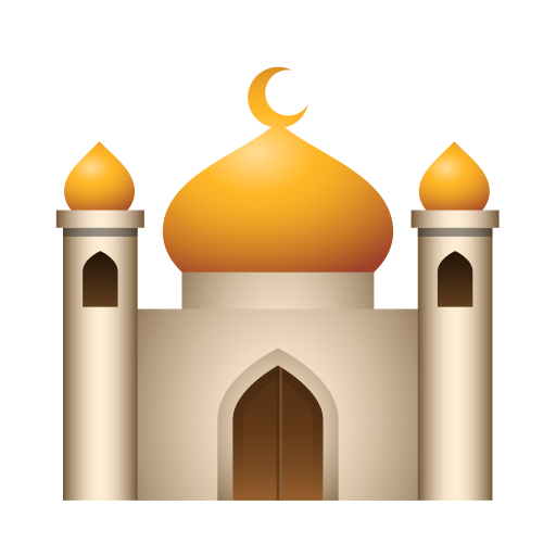 Mosquée