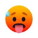 Жар