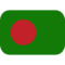 Vlajka: Bangladéš