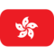 Vlajka: Hongkong SAR China