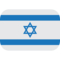 Vlajka: Izrael