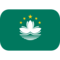 Vlajka: Macao Sar Čína