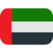 Vlajka: Spojené arabské emiráty