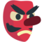 Goblin