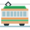 Tramvajový vůz