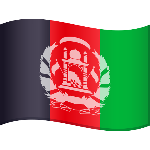 第旗: 阿富汗号为第JoyPixels 10.0号