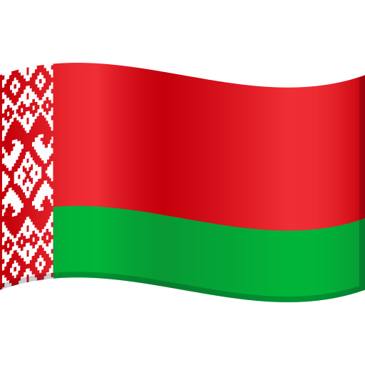 Прапор: Білорусь для JoyPixels 10.0