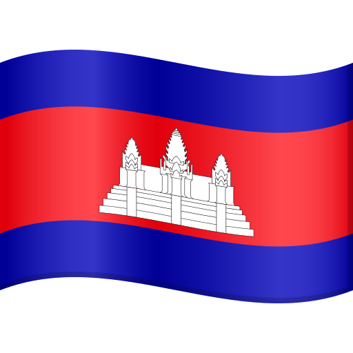 Флаг: Камбоджа для JoyPixels 10.0