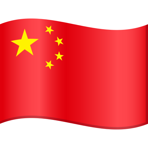 Прапор: Китай для JoyPixels 10.0