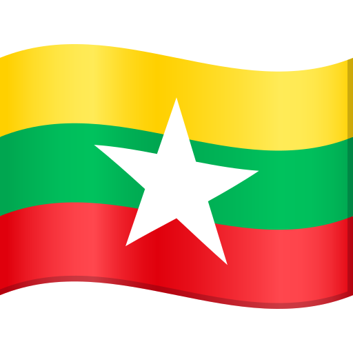 Flag: Myanmar (Burma) for JoyPixels 10.0