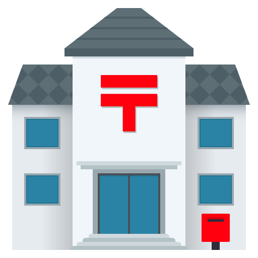 第日本邮局号为第JoyPixels 10.0号