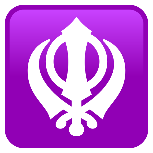 Khanda για JoyPixels 10.0