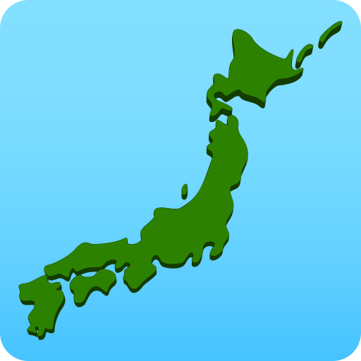 Map of Japan for JoyPixels 10.0