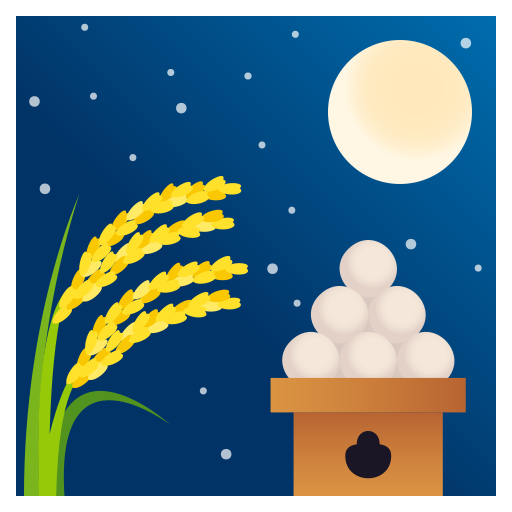 Contemplação Da Lua para JoyPixels 10.0