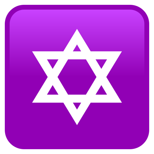 第六芒星号为第JoyPixels 10.0号