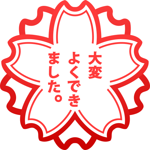 Bunga putih untuk JoyPixels 10.0