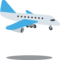 Avión Aterrizando