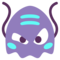 Monstruo Alienígena