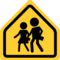 Niños Cruzando