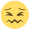 Cara De Frustración