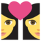 Pareja Enamorada: Mujer, Mujer