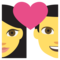 Pareja Enamorada