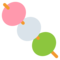Dango