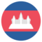 Bandera: Camboya