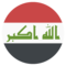 Bandera: Irak