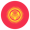 Bandera: Kirguistán