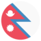 Bandera: Nepal