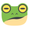 Rana