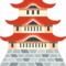 Castillo Japonés