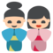 Muñecas Japonesas
