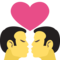 Beso: Hombre, Hombre