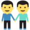 Hombres De La Mano
