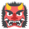 Demonio Japonés Oni