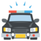 Coche De Policía Próximo