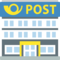 Oficina De Correos Europea