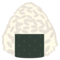 Bola De Arroz