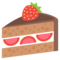 Trozo De Tarta