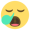 Cara De Sueño