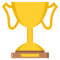 Trofeo