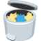 Papelera